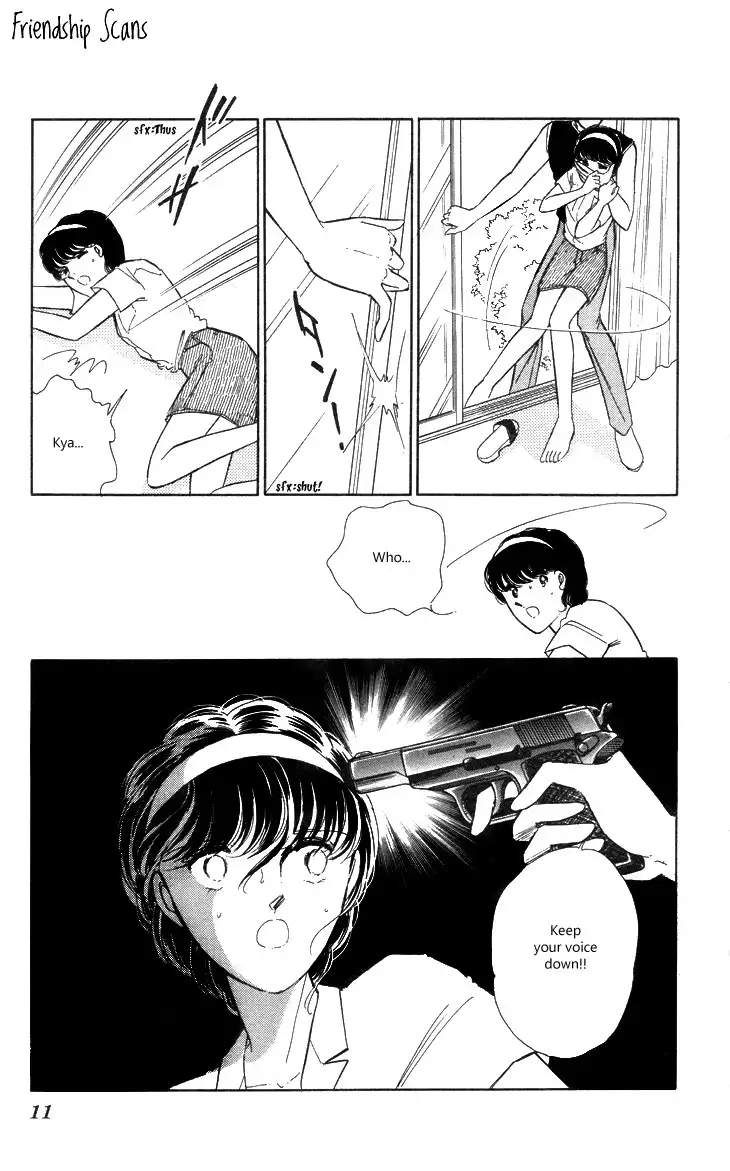 Shinohara Chie the Best Selection Chapter 1 8